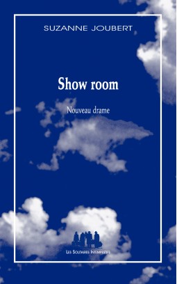 show-room
